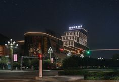 Khác 4 Four Seasons Hotel Yuecheng (East High-speed Railway Station)