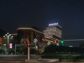 Khác 4 Four Seasons Hotel Yuecheng (East High-speed Railway Station)