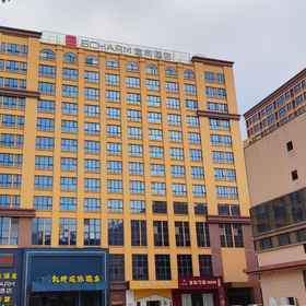 Hotel Exterior 1 Echarm Hotel (Foshanxi Railway Station Luocun), Shopping Centre Building 7 Hotels