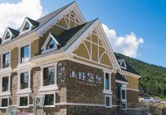 Others 3 Shanye leisurely luxury hotel