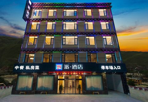 Khác Pai Hotel (Ganzi Batang Branch)