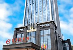 Others 2 Wanning Guest Hotel