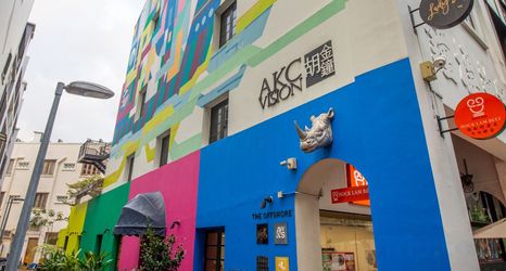 Others 2 Bluewaters Pods 11 North Canal Road