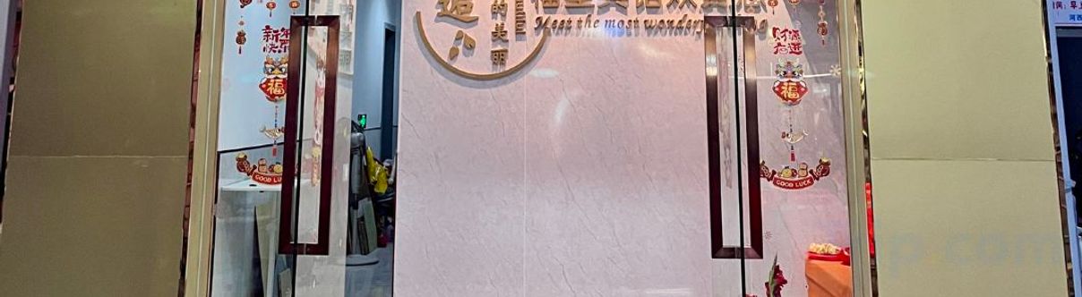 Others Fuxing Hostel (Shenzhen Xixiang Street)