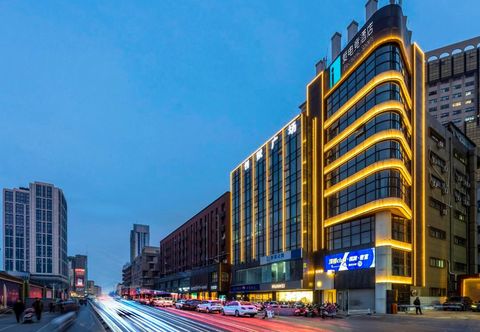 Khác Ai E-sports Hotel (Nanjing Hunan Road)