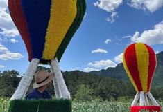 Others 4 Mita Town (Beijing Miyun)