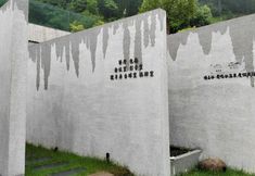Khác 4 Youtan Valley·Luming Valley Hot Spring Holiday B&B (Huangshan Tangkou South Gate)
