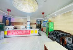 기타 4 Urumqi Zhongchao Business Hotel