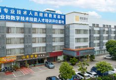 Khác 3 Chuanglian Guopei Zhongxin Hotel