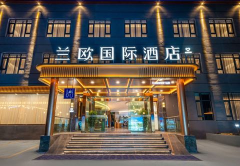 Others LANOU INTERNATIONAL Hotel (Lhasa Gongga Airport)