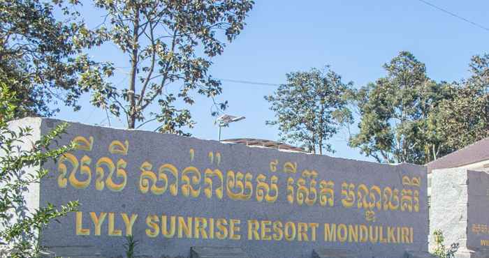 Others LYLY SUNRISE RESORT MONDULKIRI