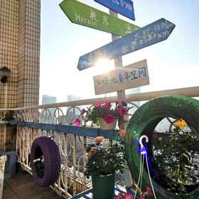 Hotel Exterior 1 Zhuhai Sunflower Youth Hostel, Xiangzhou Qu Hotels