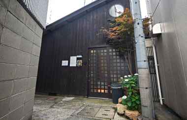 Lainnya 2 Toki No Yado Kamishichiken