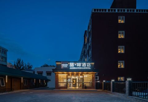 Others James Joyce Coffetel (Beijing Capital Normal University Aerospace Bridge)