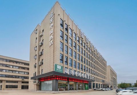 Others Tuke China Hotel (Pingyang Shuitou Approval Center)