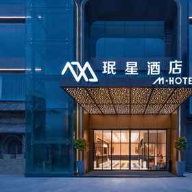 Hotel Exterior 1 Khách sạn MAXSTAR Minxing·Select (Ga tàu điện ngầm Huangnibang, Phố đi bộ Guanyinqiao), Khách sạn Honghu East Rd