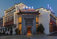 Khác 6 Xing-An.Hotel