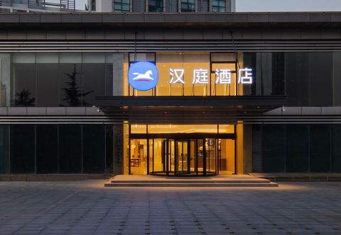 Others HanTing Hotel (Qingdao Jinshatan Qingzhi College Branch)