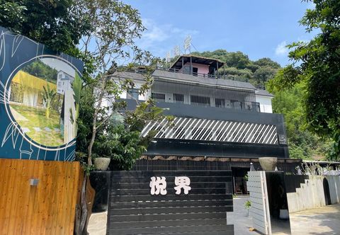 기타 Guangzhou Conghua Joyland Homestay