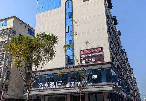 Others Yimi Hotel (Nanning Keyuan Dadao Subway Station)