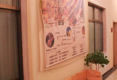 其他 4 Dunhuang Qixianju Chinese Inn (Mingsha Mountain And Crescent Spring)