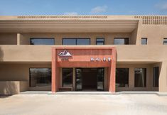 其他 5 Dunhuang Qiyu Banshe Homestay