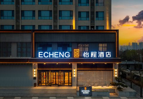 Lain-lain ECHENG Hotel (University Town Store,Longmen Station,Luoyang)