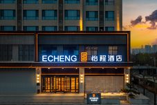 Lain-lain ECHENG Hotel (University Town Store,Longmen Station,Luoyang)