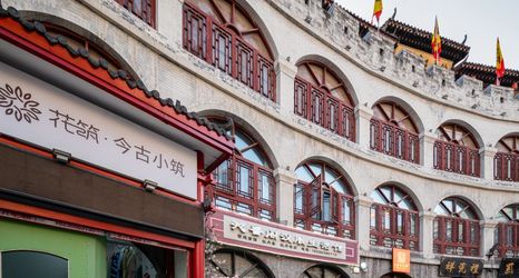 Others 2 Floral Hotel·Luoyang Jingu Xiaozhu hotel (Luoqi Ancient City Lijingmen Subway Station)