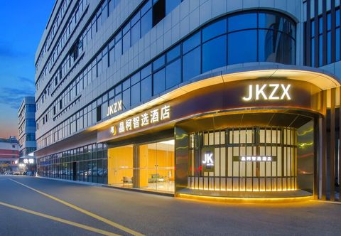 Others Jingke Zhixuan Hotel Shaoxing Keqiao Anchang Ancient Town Branch