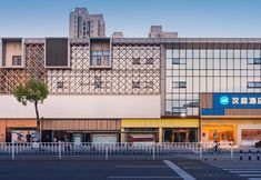 기타 3 Hanting Hotel (Chongqing Dazu Sports Center)