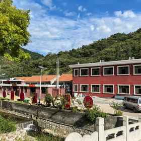 Logo 1 Wulingshan Mountain Farmyard, Hotel Kaunti Autonomi Manchu Kuancheng