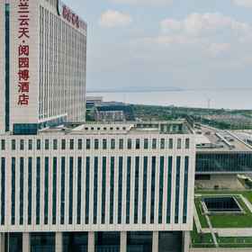 Hotel Exterior 1 Grand Skylight Yueyuanbo Hotel, Hubei Hotels