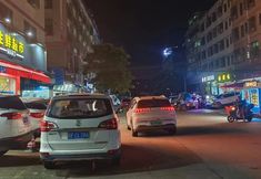 Others 2 Hegang Business Apartment