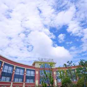 Hotel Exterior 1 Shanghai Yisu Holiday Inn, 上海 酒店