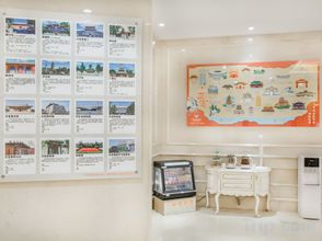 Others 4 Vienna Hotel (Zhengding Ancient City)