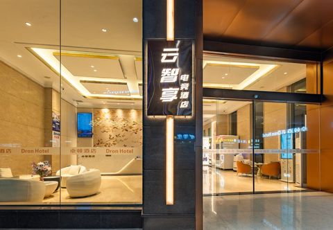 Lain-lain Yunzhixiang esports Minsu (Chang 'an RT Mart Branch)