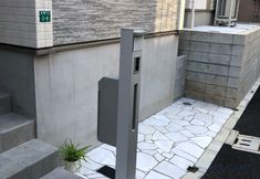 Lain-lain 7 Tokyo Liu House