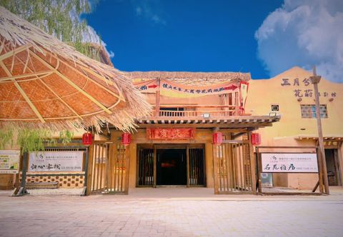 기타 Dunhuang Guixin Inn (Yuequan Town Shop)