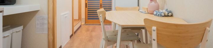 Others 3 Miyu・Mitaka - a 6-minute walk to Kurabashi Station and an 8-minute walk to Tamatsukuri Station