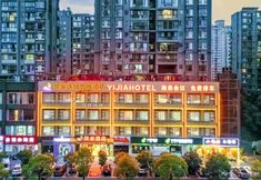 Khác 7 Yi Jia Chain Hotel
