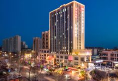 อื่นๆ 4 Ruiya Zhongyi Hotel