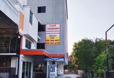 その他 4 OYO 75458 Na Nont Apartment Pak Kret