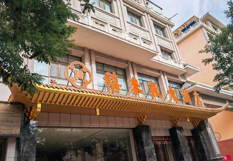 其他 Dunhuang Xi Lai Dun Hotel