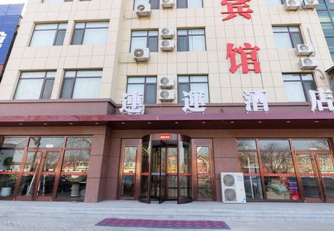 Others Lianyun Hotel (Longkou Heping Road)
