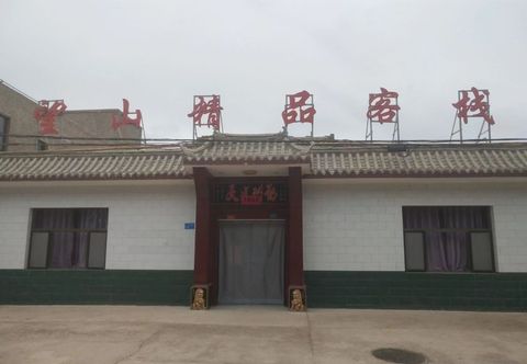 其他 Dunhuang Wangshan Inn