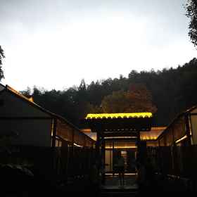 Hotel Exterior 1 Zhuwu Yinshanju, Huangshan Hotels