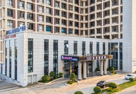 Others Xian Hotelle(Ji'an Taihe High-speed Railway Station Store)