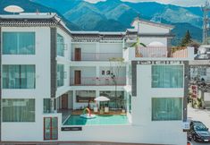 Khác 2 Dali DALI•HEMU Homestay