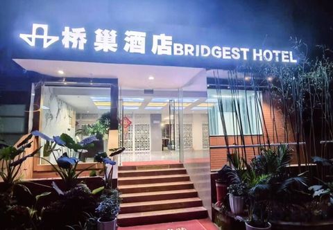 기타 qiaochao Hotel
